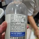 108서울