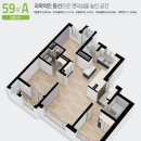 부산사하중흥S클래스 이미지