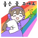 행복한손만두 이미지