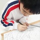 은화실