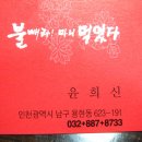 소영약국 이미지