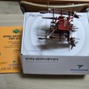 봄내중학교 이미지