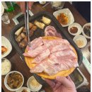 고향집김치삼겹살 이미지