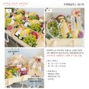 정담기업