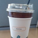 파란만잔가산역점 이미지