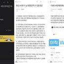 이젠건설 이미지