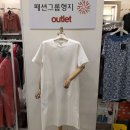 크로커다일레이디뉴코아