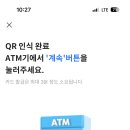 클릭트래블 이미지
