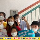 e-편한세상아파트 이미지