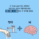 카페오하이오 이미지