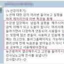 라면특강 이미지