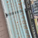 광남1동-3 이미지