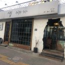 경기도 수원시 팔달구 권광로180번길 이미지