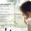 어라운드그린 이미지