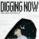 금，노래클럽 이미지