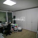 교동주공 공인중개사사무소 이미지