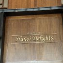 망고호텔 | 베트남 하노이 인터컨티넨탈 랜드마크72 5성급 호텔 최고급 망고빙수 내돈내산 후기