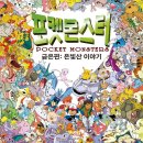 학생슈퍼 이미지