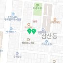 피엔비약국 이미지