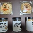 반석농장2 이미지