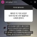 힐링투 이미지