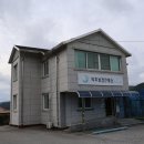 덕치보건진료소 네이버블로그
