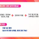 스마일PC휴게실 이미지