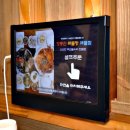 정동진해물탕해물찜 이미지