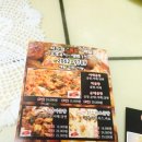 우장산주유소 이미지