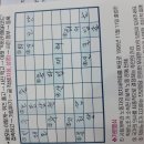사평초 이미지