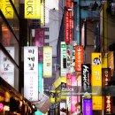 임마누엘광고 이미지