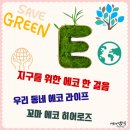 풍성환경 이미지