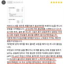 마스터컨디셔닝 이미지