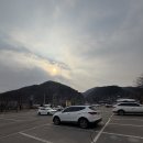 광덕사 주차장 공중화장실 이미지