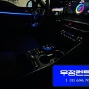 우정카서비스 이미지