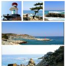 경정3리경로당 이미지