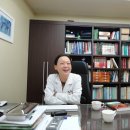 모슬포한의원 이미지