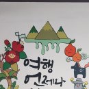 비앤티투어 - 제주시 서해안로 216 | 비앤티투어