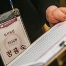 정홍숙메디월요가필라테스