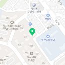 정인아트어린이집 이미지