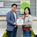 나주대학교 이미지