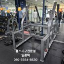 이파워텍 | 디랙스 파워렉 TWF-302 강력추천 일론텍 납품후기