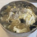 선스넥