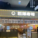 [중국-시안/서안] 시안 맛집 모음zip / 시안 먹거리 / 시안맛집 / 시안여행/ 시안 음식 추천
