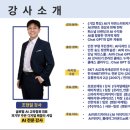 AI와 나만의 전자책만들기 이미지