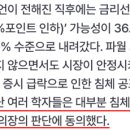 시그널8 이미지