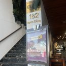 리버호텔 이미지