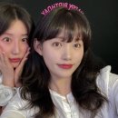 잇츠마이데이