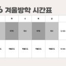 손광균학원 네이버블로그