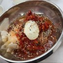 아바이명태마을